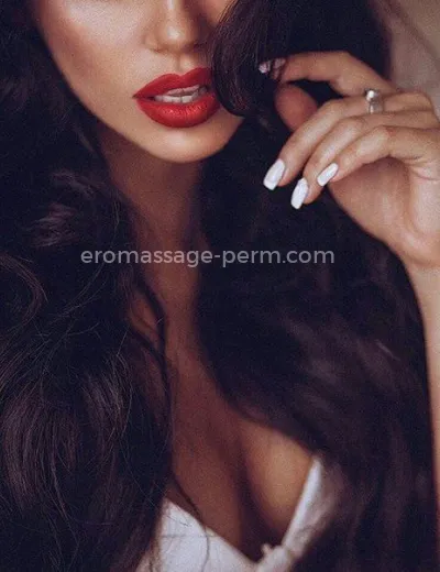 Массажистка Яна - Фото 3 №3839