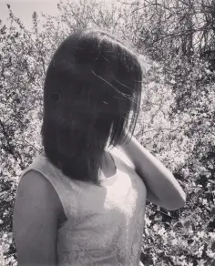Снежана Снежана